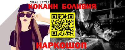 a pvp Дмитров