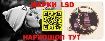 мефедрон мука Долгопрудный