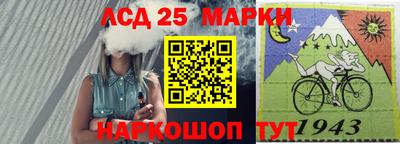 мефедрон мука Долгопрудный