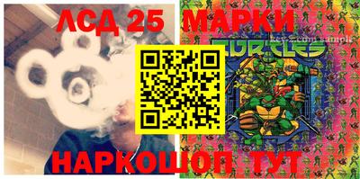 герыч Добрянка