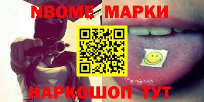 герыч Добрянка