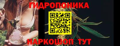 герыч Добрянка