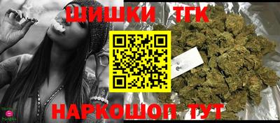 мефедрон мука Долгопрудный