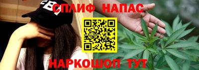 мефедрон мука Долгопрудный