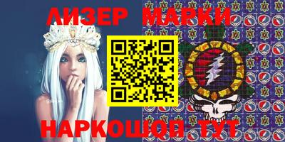 мефедрон мука Долгопрудный