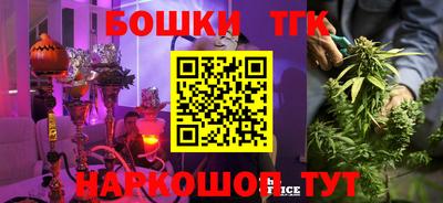мефедрон мука Долгопрудный