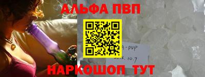 a pvp Дмитров