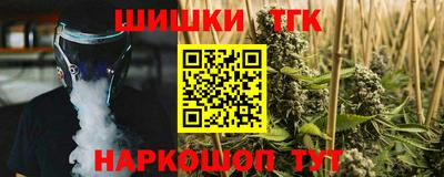 герыч Добрянка
