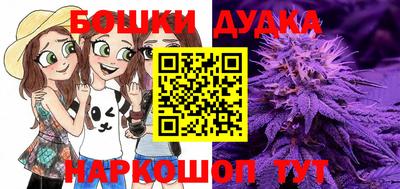 мефедрон мука Долгопрудный