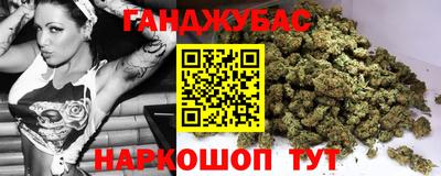 мефедрон мука Долгопрудный