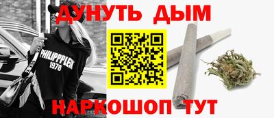 мефедрон мука Долгопрудный