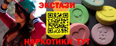 марихуана Ефремов