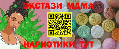 a pvp Дмитров