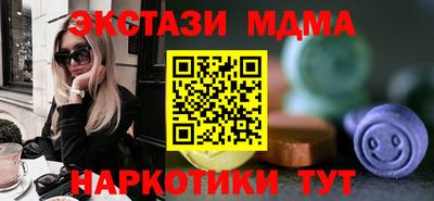 a pvp Дмитров