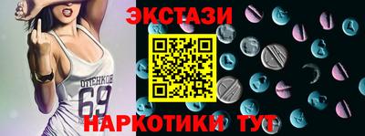 a pvp Дмитров