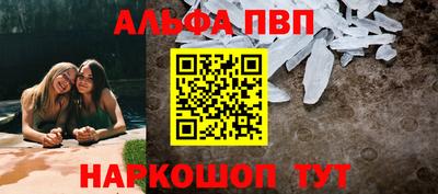 a pvp Дмитров
