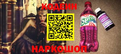 мефедрон мука Долгопрудный