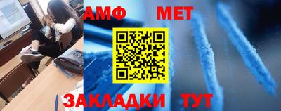 a pvp Дмитров