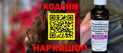a pvp Дмитров