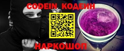 мефедрон мука Долгопрудный
