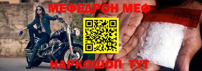 a pvp Дмитров