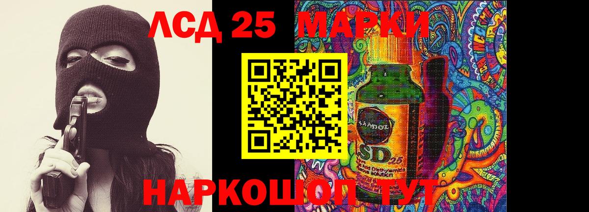 omg вход  Вход с VPN  Лсд 25 экстази ecstasy  Нерюнгри  Лсд 25 экстази кислота 